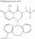 Fig. 800 - Substituted polycyclic carbamoyl pyridone derivative prodrug