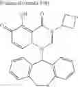 Fig. 809 - Substituted polycyclic carbamoyl pyridone derivative prodrug