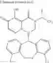 Fig. 812 - Substituted polycyclic carbamoyl pyridone derivative prodrug