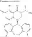 Fig. 816 - Substituted polycyclic carbamoyl pyridone derivative prodrug