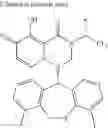 Fig. 817 - Substituted polycyclic carbamoyl pyridone derivative prodrug