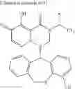 Fig. 818 - Substituted polycyclic carbamoyl pyridone derivative prodrug