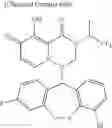 Fig. 819 - Substituted polycyclic carbamoyl pyridone derivative prodrug