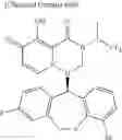 Fig. 820 - Substituted polycyclic carbamoyl pyridone derivative prodrug