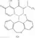 Fig. 828 - Substituted polycyclic carbamoyl pyridone derivative prodrug