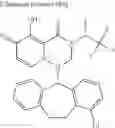 Fig. 841 - Substituted polycyclic carbamoyl pyridone derivative prodrug