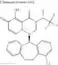 Fig. 843 - Substituted polycyclic carbamoyl pyridone derivative prodrug