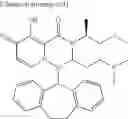 Fig. 846 - Substituted polycyclic carbamoyl pyridone derivative prodrug