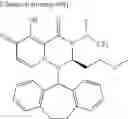 Fig. 847 - Substituted polycyclic carbamoyl pyridone derivative prodrug