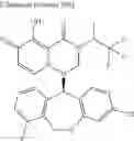 Fig. 861 - Substituted polycyclic carbamoyl pyridone derivative prodrug
