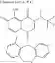 Fig. 867 - Substituted polycyclic carbamoyl pyridone derivative prodrug