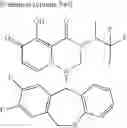 Fig. 893 - Substituted polycyclic carbamoyl pyridone derivative prodrug