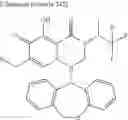 Fig. 895 - Substituted polycyclic carbamoyl pyridone derivative prodrug