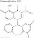 Fig. 904 - Substituted polycyclic carbamoyl pyridone derivative prodrug