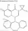 Fig. 905 - Substituted polycyclic carbamoyl pyridone derivative prodrug