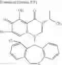 Fig. 908 - Substituted polycyclic carbamoyl pyridone derivative prodrug