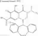 Fig. 910 - Substituted polycyclic carbamoyl pyridone derivative prodrug