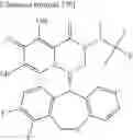 Fig. 929 - Substituted polycyclic carbamoyl pyridone derivative prodrug