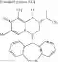 Fig. 930 - Substituted polycyclic carbamoyl pyridone derivative prodrug