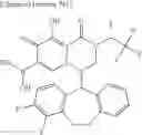 Fig. 934 - Substituted polycyclic carbamoyl pyridone derivative prodrug