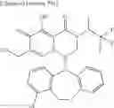 Fig. 944 - Substituted polycyclic carbamoyl pyridone derivative prodrug