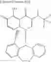 Fig. 955 - Substituted polycyclic carbamoyl pyridone derivative prodrug