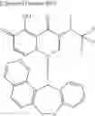 Fig. 958 - Substituted polycyclic carbamoyl pyridone derivative prodrug