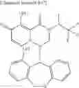 Fig. 960 - Substituted polycyclic carbamoyl pyridone derivative prodrug