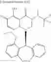 Fig. 963 - Substituted polycyclic carbamoyl pyridone derivative prodrug
