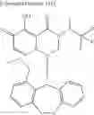 Fig. 971 - Substituted polycyclic carbamoyl pyridone derivative prodrug