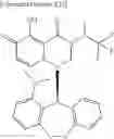 Fig. 978 - Substituted polycyclic carbamoyl pyridone derivative prodrug