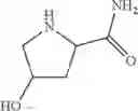 Fig. 744 - Compounds active towards bromodomains