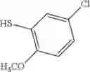 Fig. 362 - Galactoside inhibitor of galectins