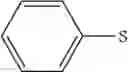 Fig. 43 - COMPOSITION CONTAINING NITROGEN HETEROCYCLIC HEXAPEPTIDE PRECURSOR AND PREPARATION METHOD AND APPLICATION THEREOF