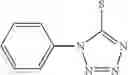 Fig. 72 - COMPOSITION CONTAINING NITROGEN HETEROCYCLIC HEXAPEPTIDE PRECURSOR AND PREPARATION METHOD AND APPLICATION THEREOF