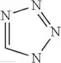 Fig. 83 - COMPOSITION CONTAINING NITROGEN HETEROCYCLIC HEXAPEPTIDE PRECURSOR AND PREPARATION METHOD AND APPLICATION THEREOF