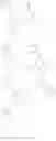 Fig. 49 - PATTERN FORMING METHOD, RESIST PATTERN, METHOD FOR MANUFACTURING ELECTRONIC DEVICE, AND ELECTRONIC DEVICE