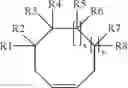 Fig. 09 - HYDROCARBON-CONTAINING POLYMERS WITH TWO ALKOXYSILANE END GROUPS