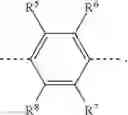 Fig. 29 - Polyphenylene fibers and corresponding fabrication methods
