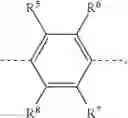 Fig. 46 - Polyphenylene fibers and corresponding fabrication methods