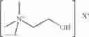 Fig. 08 - Water absorbing or water soluble polymers, intermediate compounds, and methods thereof