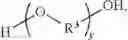 Fig. 03 - Polyester elastomer