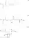 Fig. 08 - Fluorine compounds