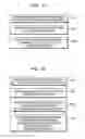 Fig. 25 - INTELLIGENT SHOWER SYSTEM AND METHODS FOR PROVIDING RECOMMENDED TEMPERATURE