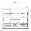 Fig. 05 - INTELLIGENT SHOWER SYSTEM AND METHODS FOR PROVIDING AUTOMATICALLY-UPDATED SHOWER RECIPE