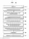 Fig. 20 - INTELLIGENT SHOWER SYSTEM AND METHODS FOR PROVIDING AUTOMATICALLY-UPDATED SHOWER RECIPE