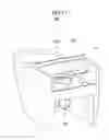 Fig. 23 - Flush toilet