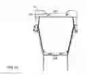 Fig. 08 - Adjustable Splash Block