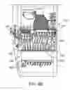 Fig. 11 - Apparatuses and methods for providing high electrical resistance for aerial work platform components