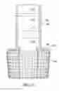 Fig. 19 - Pool skimmer basket system